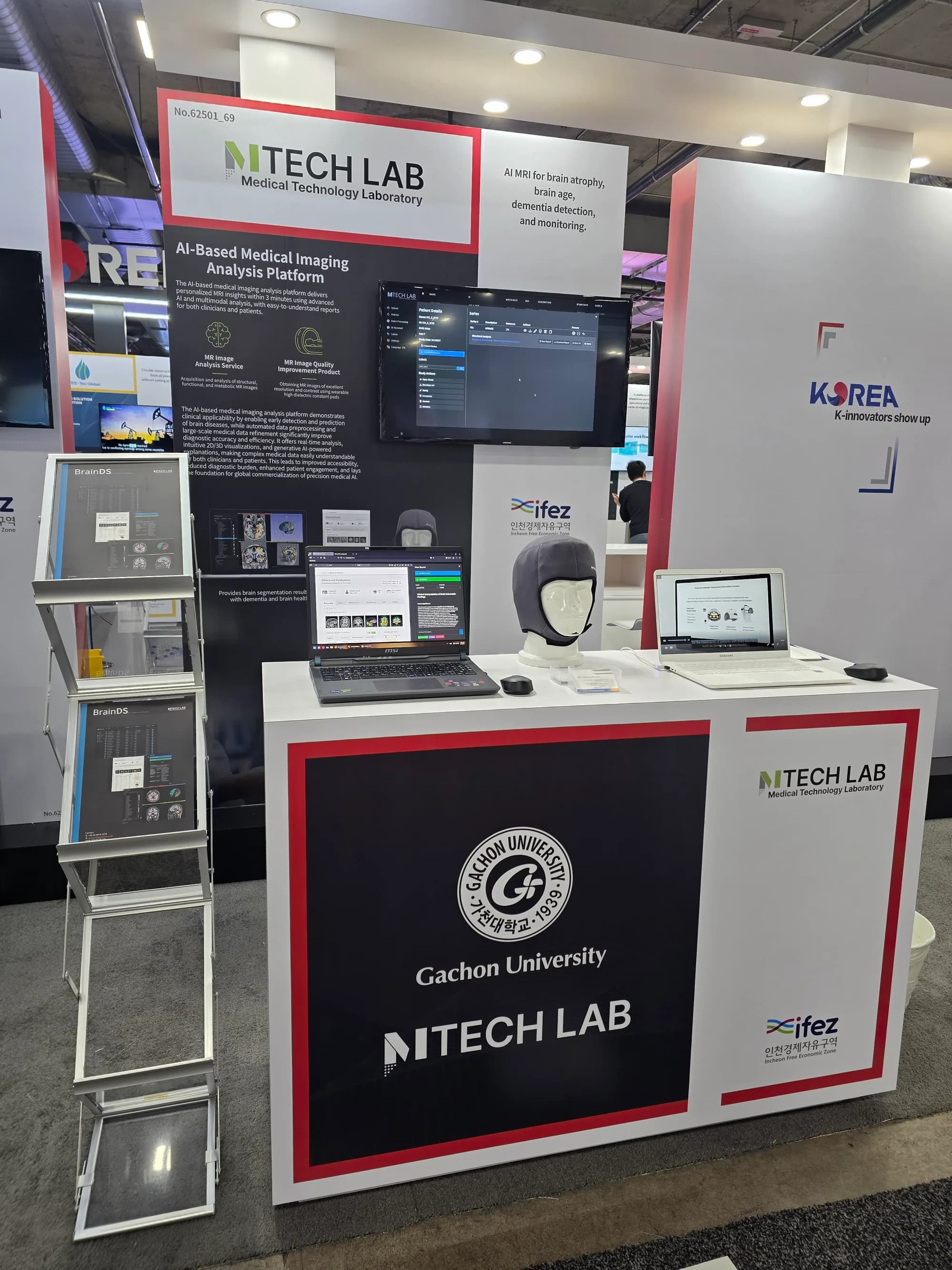 MTechLab Presents AI MRI Platform and Dielectric Pads at CES 2026